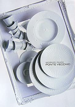 PONTE VECCHIO(未使用 未開封の中古品)の通販は