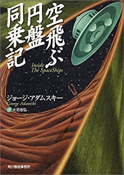 【中古】 リトル・ムーンライト/ハーパーコリンズ・ジャパン/ベティ・ニールズ 中古】 リトル・ムーンライト/ハーパーコリンズ・ジャパン
