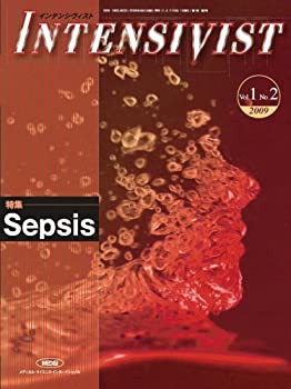 INTENSIVIST VOL.1NO.2 2009(特集:Sepsis)(未使用 未開封の中古品)