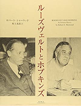 【中古】 二級建築士試験徹底合格/新星出版社/柳沢定助 スタンダード 二級建築士 2022年版 | 建築資格試験研究会, 建築