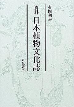 スーパードクターK 動物兵器テロを防げ編 (プラチナコミックス)(中古品) 