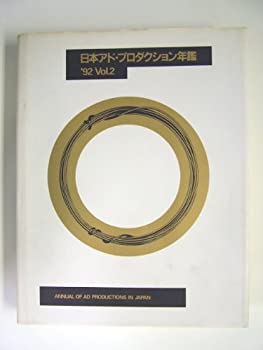 中世近世日本語の語彙と語法 キリシタン資料を中心として/和泉書院/濱千代いづみ（単行本） 全集・双書】 濱千代いづみ / 中世近世日本語の語彙と語法