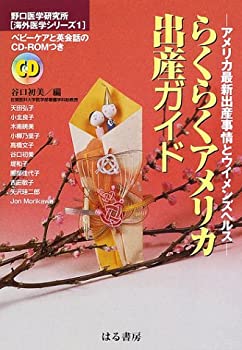 カザルス—写真集 芸術と人生のパンセ (1977年)(中古品)の通販は