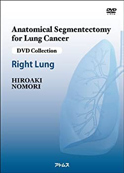 Anatomical Segmentectomy for Lung Cancer 【Right Lung】-肺癌の解剖学的(未使用 未開封の中古品)