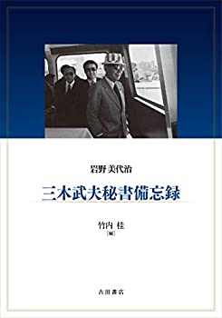 全巻セット【中古】DVD▼失踪ノワールM スペシャルエディション版(8枚セット)第1話～第16話 最終 字幕のみ レンタル落ち Amazon.co.jp: bs:失踪ノワールM スペシャルエディション版 全8