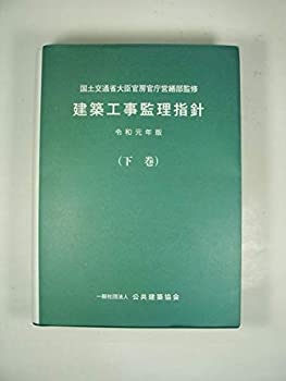 書籍]/ウィリアムス産科学 / 原タイトル:Williams Obstetrics