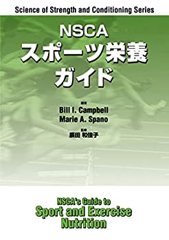 空気力学の基礎 ジョン D.アンダーソン， Jr.; 山口 裕  樫谷 賢士 bookfan_bk-4903814793