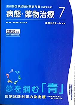 沖縄民俗辞典 沖縄民俗辞典 | 渡邊 欣雄 |本 | 通販 | Amazon