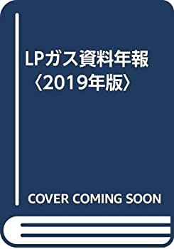 江戸幕府放鷹制度の研究 - 株式会社 吉川弘文館 歴史学を中心と