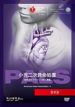 PALS DVD AHAガイドライン2015 準拠(中古品)の通販は