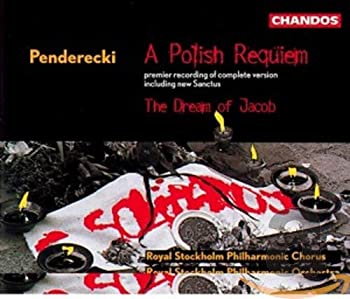 Polish Requiem/Dream of Jacob(未使用 未開封の中古品)の通販は 12,115円