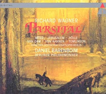 Parsifal(未使用 未開封の中古品)