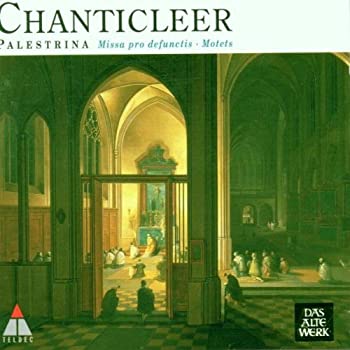 Missa Pro Defunctis & Motets(未使用 未開封の中古品)の通販は