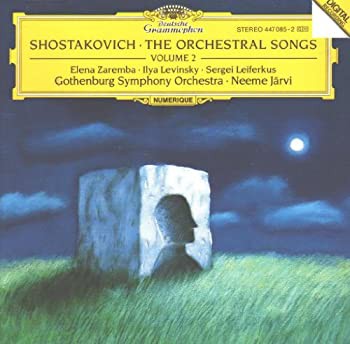 Shostakovich:Orchestral Songs2(中古品)