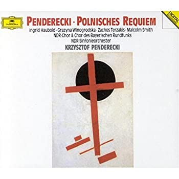Penderecki: Polnisches Requiem(未使用 未開封の中古品)の通販は
