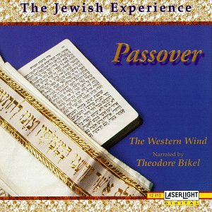 Passover(未使用 未開封の中古品)の通販は 12,737円
