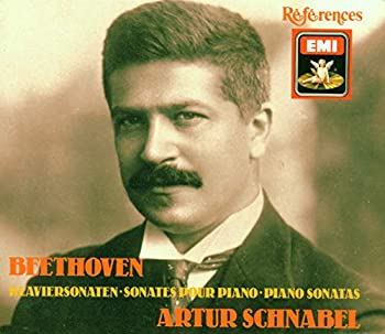 Beethoven: Piano Sonatas 1-32(未使用 未開封の中古品) CD