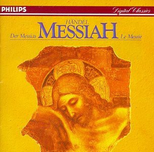 Messiah(未使用 未開封の中古品)