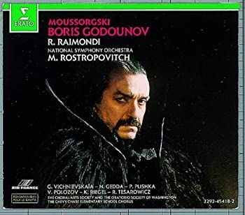Moussorgski: Boris Godounov(未使用 未開封の中古品)