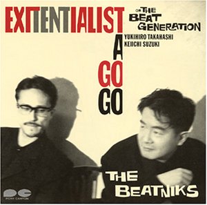 EXITENTIALIST A GO GO(中古品)の通販は 5,302円