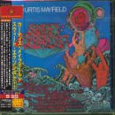 スウィート・エクソシスト+1(中古品) 6,348円