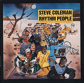 Rhythm People(未使用 未開封の中古品)の通販はその他音楽CD・DVD