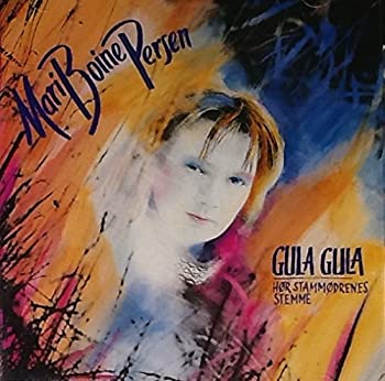 中古】 スキマスイッチTOUR2015“SUKIMASWITCH SPECIAL THE MOVIE [DVD  