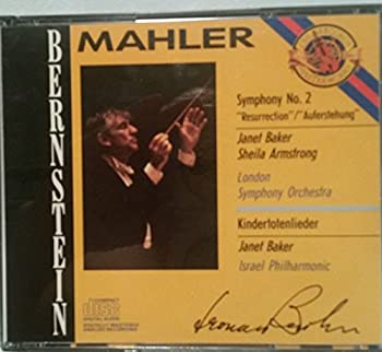 Symphony 2 %ﾀﾞﾌﾞﾙｸｫｰﾃ% Resurrection %ﾀﾞﾌﾞﾙｸｫｰﾃ%(中古品)の通販は 12,480円