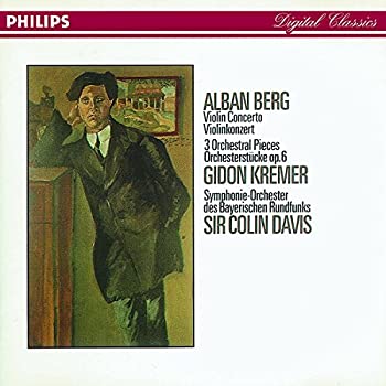 中古】【未使用】Violin Concertos [DVD] [Import] 中古】(未