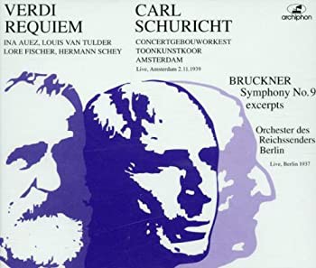 Verdi: Requiem(未使用 未開封の中古品)の通販は 9,006円