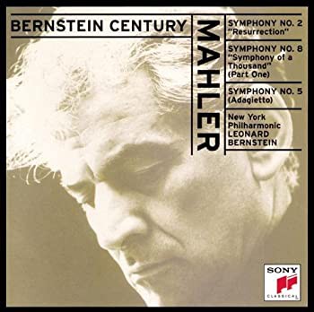 Mahler;Symphonies 2%ｶﾝﾏ% 5 & 8(未使用 未開封の中古品)