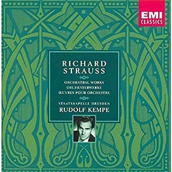 Strauss: Orchestral Works(未使用 未開封の中古品)の通販は