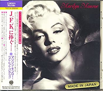10discs CD Various Complete Stax/Volt Soul Singles, Volume 2: 1968-197 VICP4010210PROM Stax プロモ /01300 The Complete Stax/Volt Soul Singles, Volume 2: 1968-1971