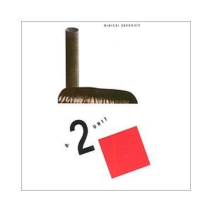 B-2 UNIT(中古品) 5,225円