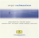 Panorama: Rachmaninoff(未使用 未開封の中古品)