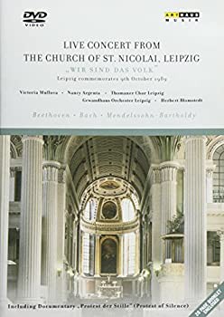 【中古品】Live Concert from Church St Nicolai Leipzig [DVD] [Import](中古品)の通販は 25,734円