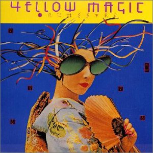 YELLOW MAGIC ORCHESTRA(未使用 未開封の中古品)の通販は 8,331円
