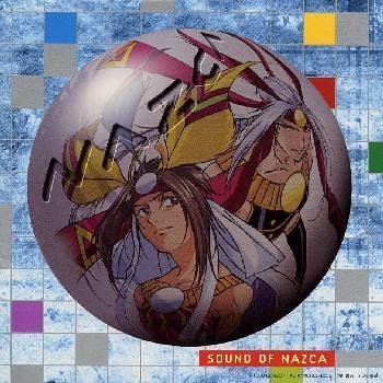 サウンド・オブ・ナスカ〜テレビ東京アニメーション番組 時空転妙ナスカ(未使用 未開封の中古品) 15,411円