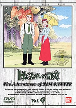 【中古品】トム・ソーヤーの冒険 (9) [DVD](中古品)の通販は 5,713円