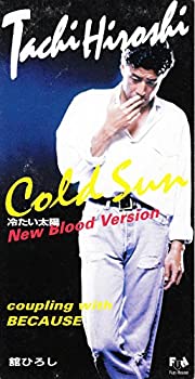 冷たい太陽(NEW BLOOD(中古品)の通販は