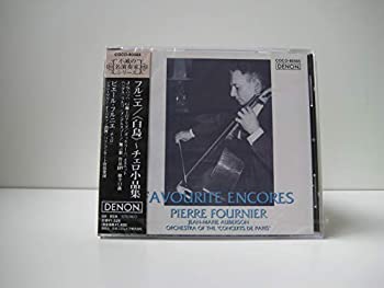 白鳥〜チェロ小品集(未使用 未開封の中古品) 4,962円