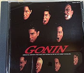 GONIN オリジナル・サウンドトラック(中古品)の通販は
