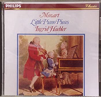 モーツァルト:ピアノ小品集(中古品)の通販は 10,380円