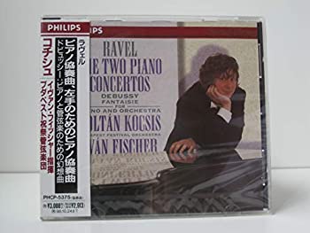 ラヴェル:ピアノ協奏曲%ｶﾝﾏ%左手の(中古品)の通販は
