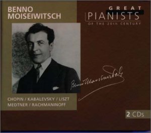 20世紀の偉大なるピアニストたち〜ベンノ・モイセイヴィチ(未使用 未開封の中古品)の通販は 9,783円