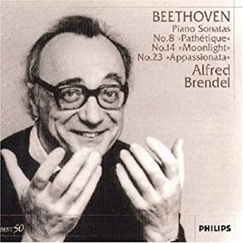 ベートーヴェン : ピアノ・ソナタ 第8番 ハ短調 作品13 「悲愴」(未使用 未開封の中古品)の通販は 8,540円