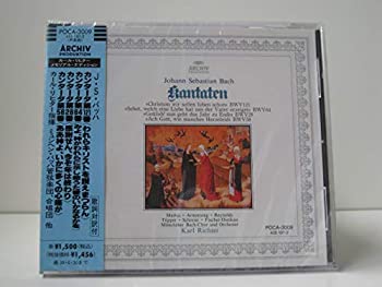 J・S・バッハ:カンタータ第121・64・28・58番(未使用 未開封の中古品)の通販は