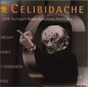 チェリビダッケの遺産 ロシアン(未使用 未開封の中古品)の通販は 11,403円