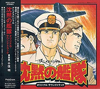 嶋崎斗亜主演「恋愛革命」Blu-ray Lil かんさい嶋﨑斗亜》ドラマ『恋愛革命』DVD＆Blu-ray 2025年6