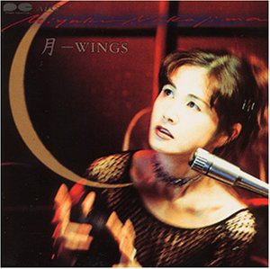 月 〜WINGS〜 [APO-CD](未使用 未開封の中古品)